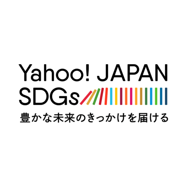 【メディア掲載】Yahoo! JAPAN SDGs